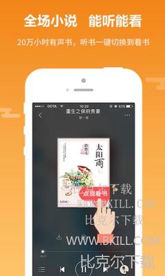 博鱼平台app